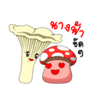 Mushroom gang（個別スタンプ：31）