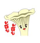 Mushroom gang（個別スタンプ：32）