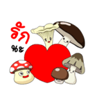 Mushroom gang（個別スタンプ：36）