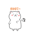 微妙な感情表現が得意なMrシロクマン（個別スタンプ：1）