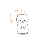 微妙な感情表現が得意なMrシロクマン（個別スタンプ：2）