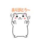 微妙な感情表現が得意なMrシロクマン（個別スタンプ：5）
