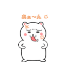 微妙な感情表現が得意なMrシロクマン（個別スタンプ：6）