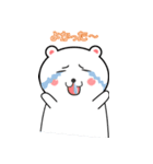 微妙な感情表現が得意なMrシロクマン（個別スタンプ：32）