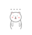 微妙な感情表現が得意なMrシロクマン（個別スタンプ：33）