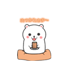 微妙な感情表現が得意なMrシロクマン（個別スタンプ：38）