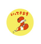 日常使える◎トマトガールスタンプ（個別スタンプ：11）