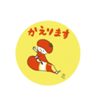 日常使える◎トマトガールスタンプ（個別スタンプ：12）