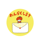 日常使える◎トマトガールスタンプ（個別スタンプ：15）