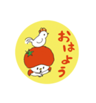 日常使える◎トマトガールスタンプ（個別スタンプ：19）