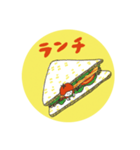 日常使える◎トマトガールスタンプ（個別スタンプ：24）