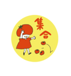 日常使える◎トマトガールスタンプ（個別スタンプ：31）