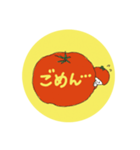 日常使える◎トマトガールスタンプ（個別スタンプ：35）