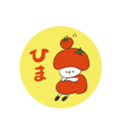 日常使える◎トマトガールスタンプ（個別スタンプ：38）