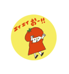 日常使える◎トマトガールスタンプ（個別スタンプ：40）