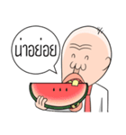 Mr.Manid 1（個別スタンプ：4）