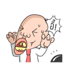Mr.Manid 1（個別スタンプ：5）