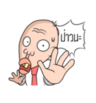 Mr.Manid 1（個別スタンプ：6）