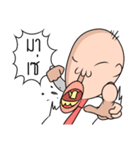 Mr.Manid 1（個別スタンプ：7）