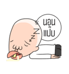 Mr.Manid 1（個別スタンプ：8）