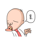 Mr.Manid 1（個別スタンプ：9）