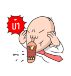 Mr.Manid 1（個別スタンプ：10）