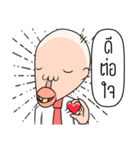 Mr.Manid 1（個別スタンプ：13）
