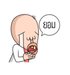 Mr.Manid 1（個別スタンプ：15）