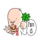 Mr.Manid 1（個別スタンプ：16）