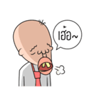 Mr.Manid 1（個別スタンプ：17）