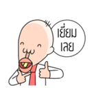 Mr.Manid 1（個別スタンプ：18）