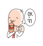 Mr.Manid 1（個別スタンプ：21）
