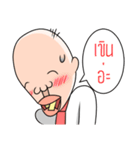 Mr.Manid 1（個別スタンプ：24）