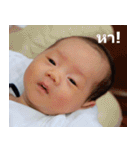 Tian Tian is funny boy（個別スタンプ：7）