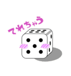 個性派さいころズ（個別スタンプ：2）