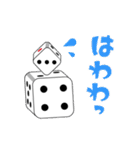 個性派さいころズ（個別スタンプ：3）