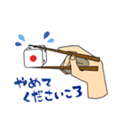 個性派さいころズ（個別スタンプ：12）