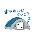 個性派さいころズ（個別スタンプ：15）