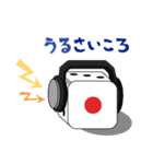 個性派さいころズ（個別スタンプ：16）