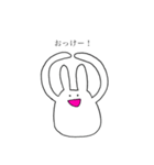 ひっそりとファンをしているうさぎ（個別スタンプ：5）