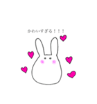 ひっそりとファンをしているうさぎ（個別スタンプ：8）