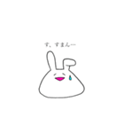 ひっそりとファンをしているうさぎ（個別スタンプ：17）