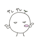 オカミンちゃん（個別スタンプ：1）