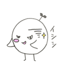 オカミンちゃん（個別スタンプ：4）