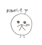 オカミンちゃん（個別スタンプ：6）