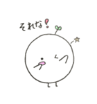 オカミンちゃん（個別スタンプ：8）