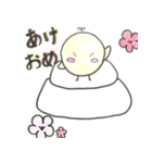 オカミンちゃん（個別スタンプ：10）