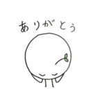 オカミンちゃん（個別スタンプ：11）