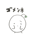 オカミンちゃん（個別スタンプ：12）