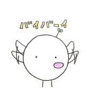 オカミンちゃん（個別スタンプ：16）